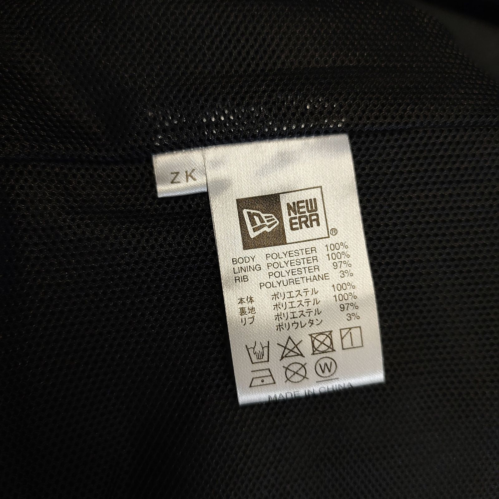 NEW ERA ニューエラ 袖プリント ナイロン コーチ ジャケット XL 