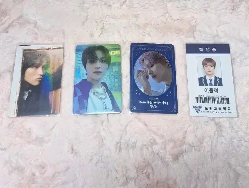 NCT(エヌシーティー) ドリム ヘチャン(HAECHAN・イドンヒョク) トレカ