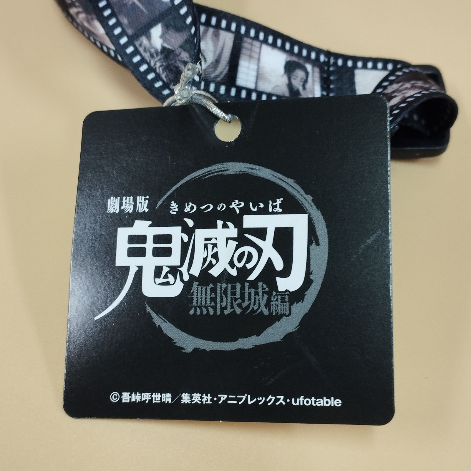 D34445】未使用 鬼滅の刃 メモリアルポップコーンボックスセット 2個