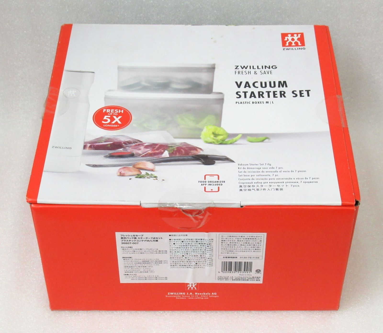 ツヴィリング フレッシュ＆セーブ 真空パック機 スターター7点セット