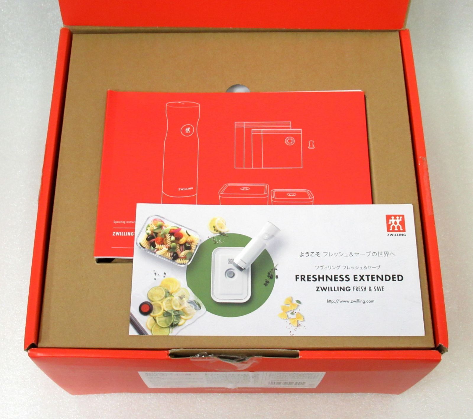 ツヴィリング フレッシュ＆セーブ 真空パック機 スターター7点セット