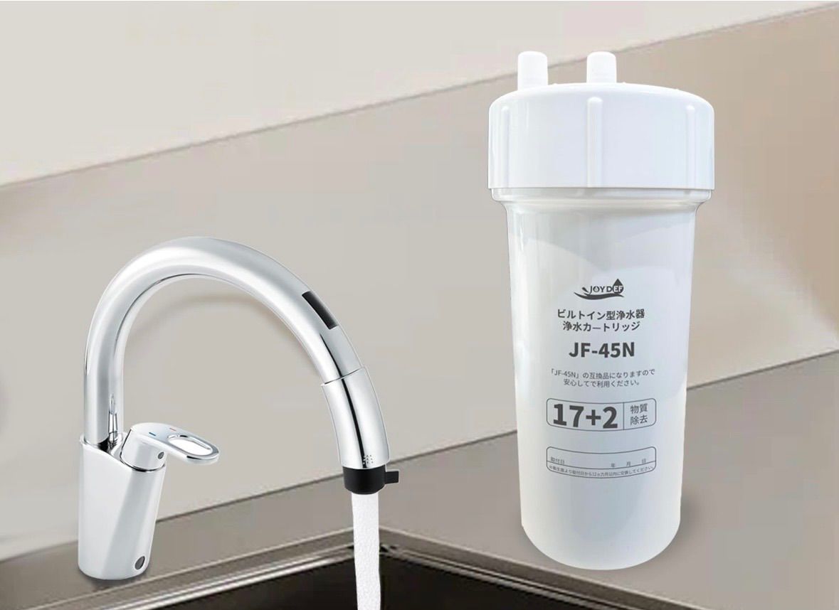 JF-45N （JF-43N後継品）交換用浄水カートリッジ スタンダードタイプ17