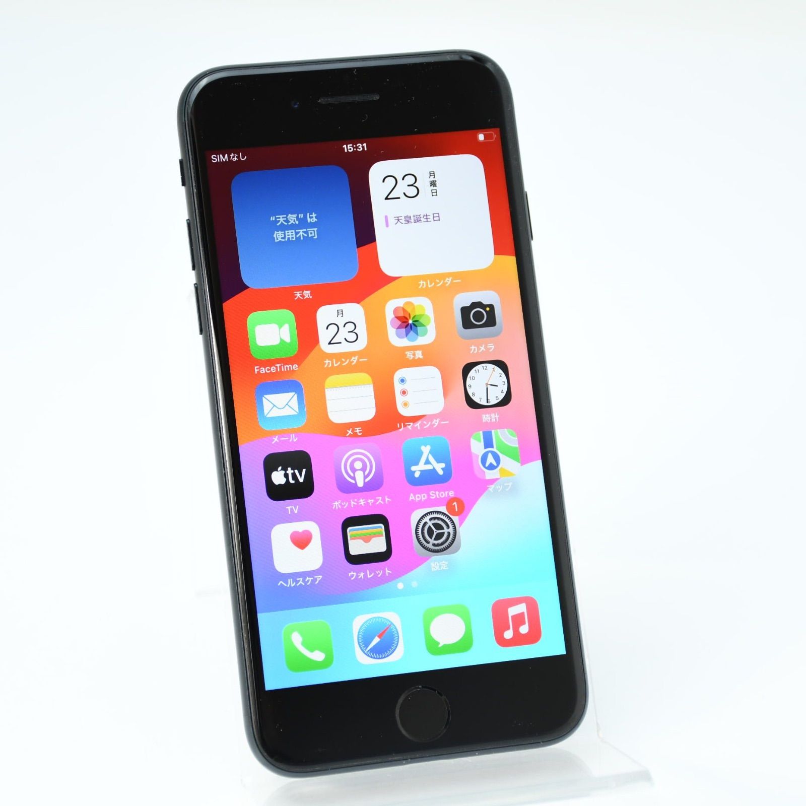 美品＊純正バッテリー81%】SIMフリー iPhoneSE 第3世代 64GB