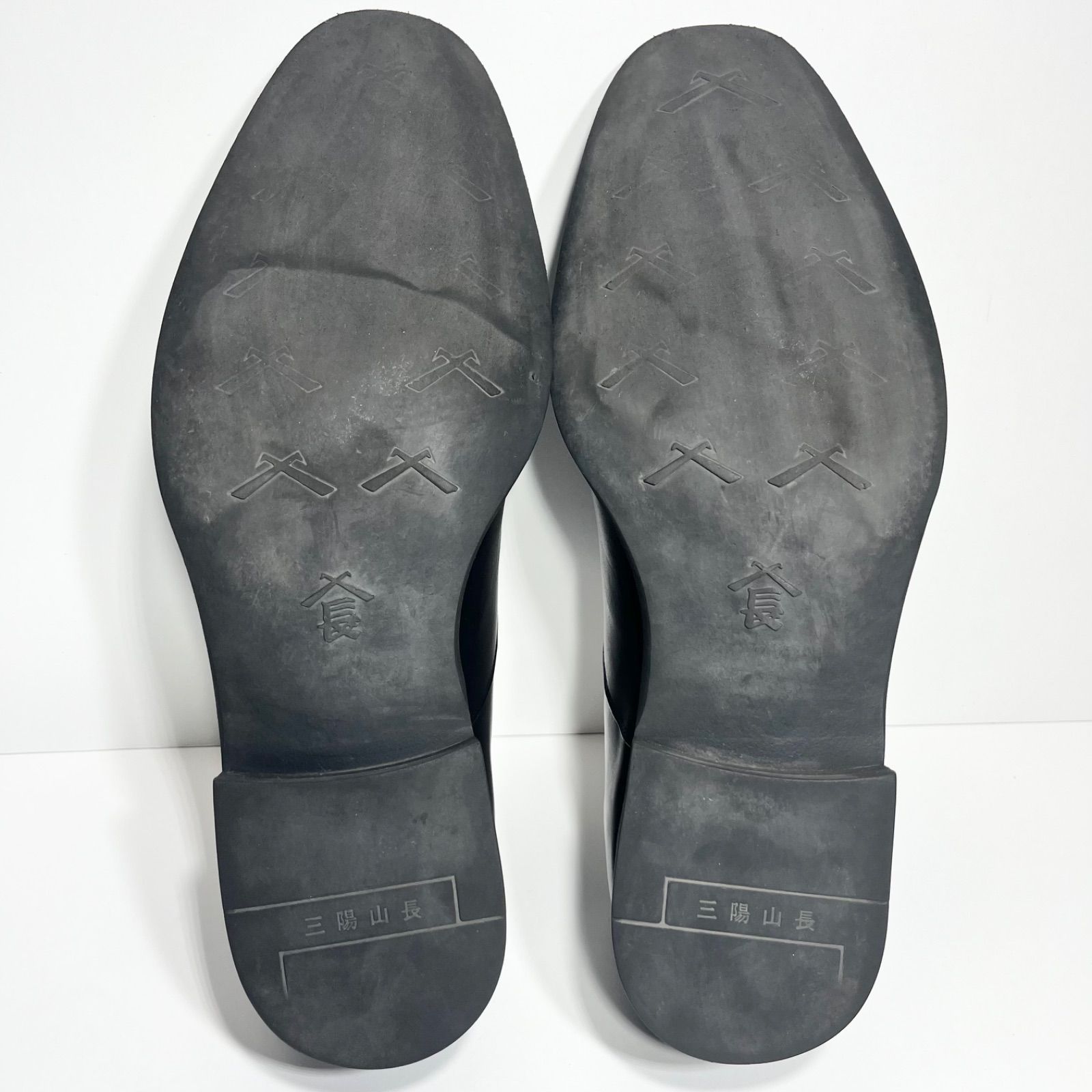 三陽山長 防水 友二郎 ストレートチップ レインシューズ 黒 9.5 27.5cm