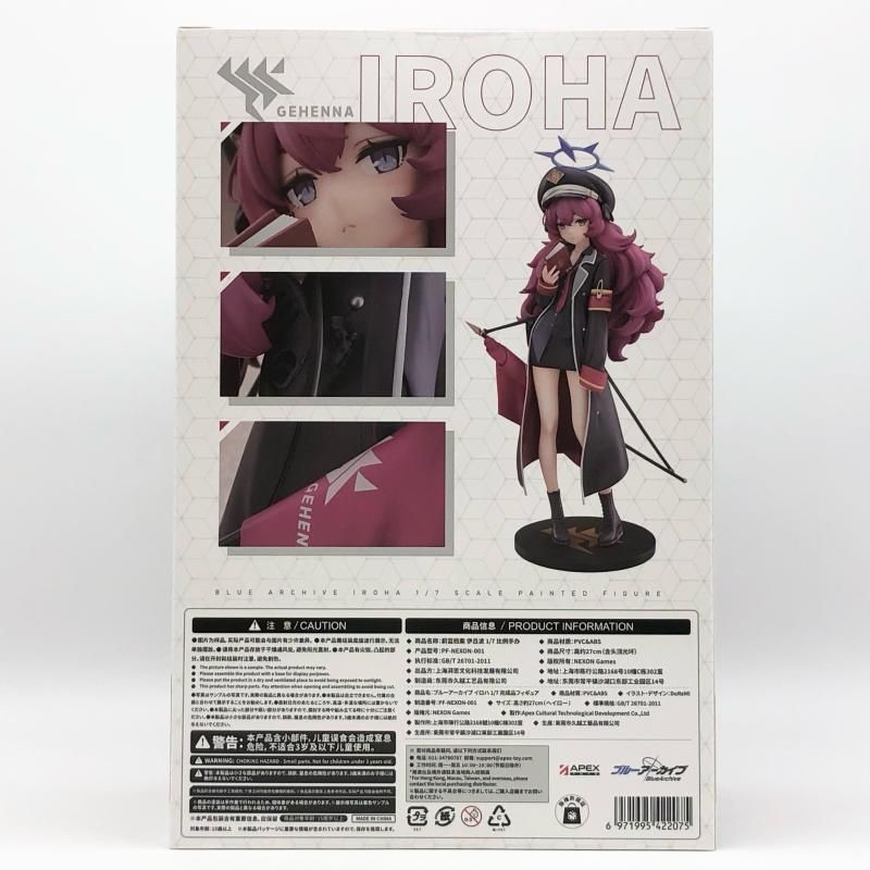 中古】未開封 1/7 イロハ APEX エーペックス ブルーアーカイブ
