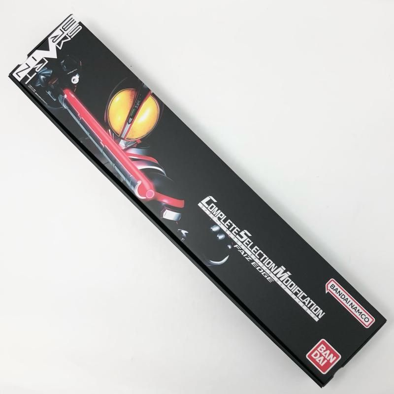 中古】開封 COMPLETE SELECTION MODIFICATION CSM ファイズエッジ