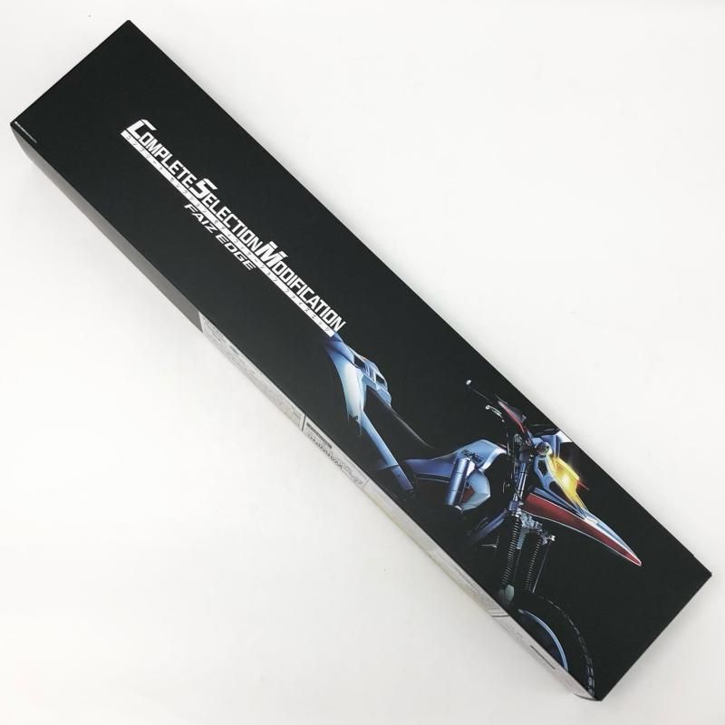 中古】開封 COMPLETE SELECTION MODIFICATION CSM ファイズエッジ