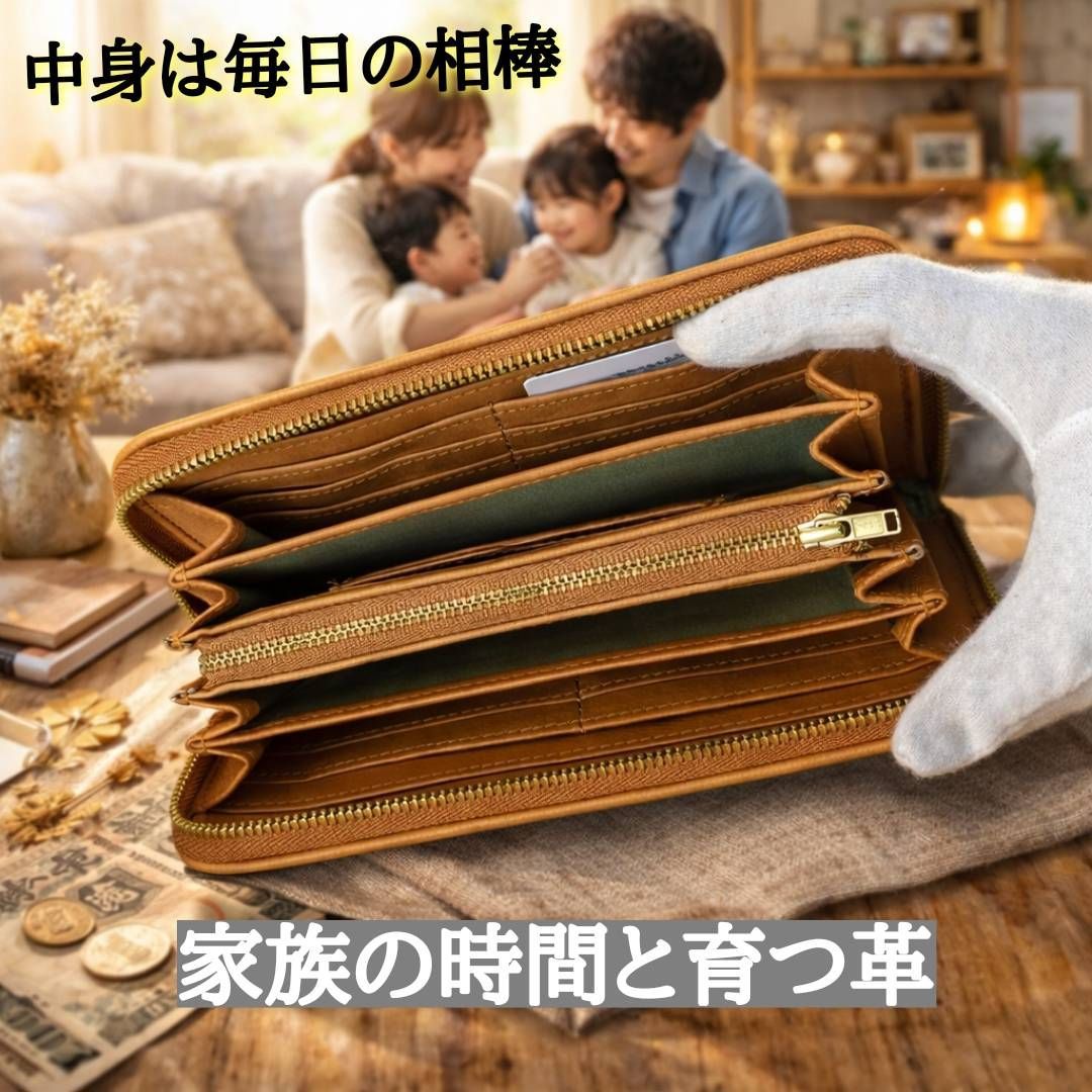 未使用 新品 Zucchero レディース 本革 なが財布 収納 牛革 ブラック 