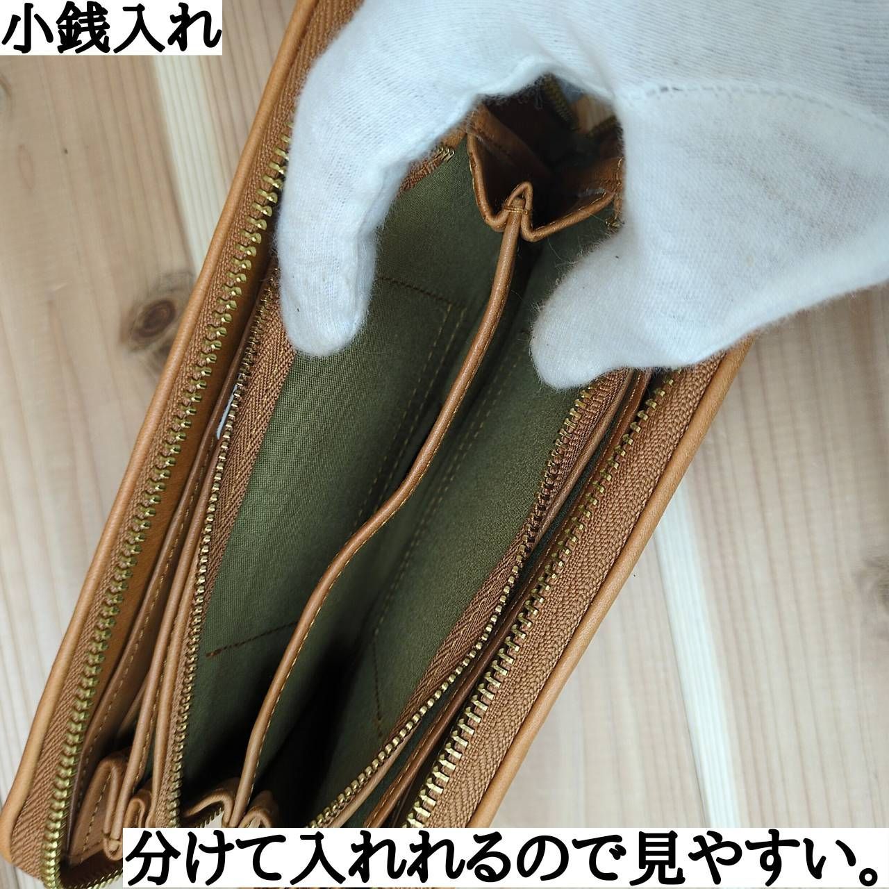 未使用 新品 Zucchero レディース 本革 なが財布 収納 牛革 ブラック 