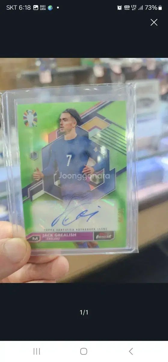 マンチェスター・シティ ジャック・グリーリッシュ選手 サインカード