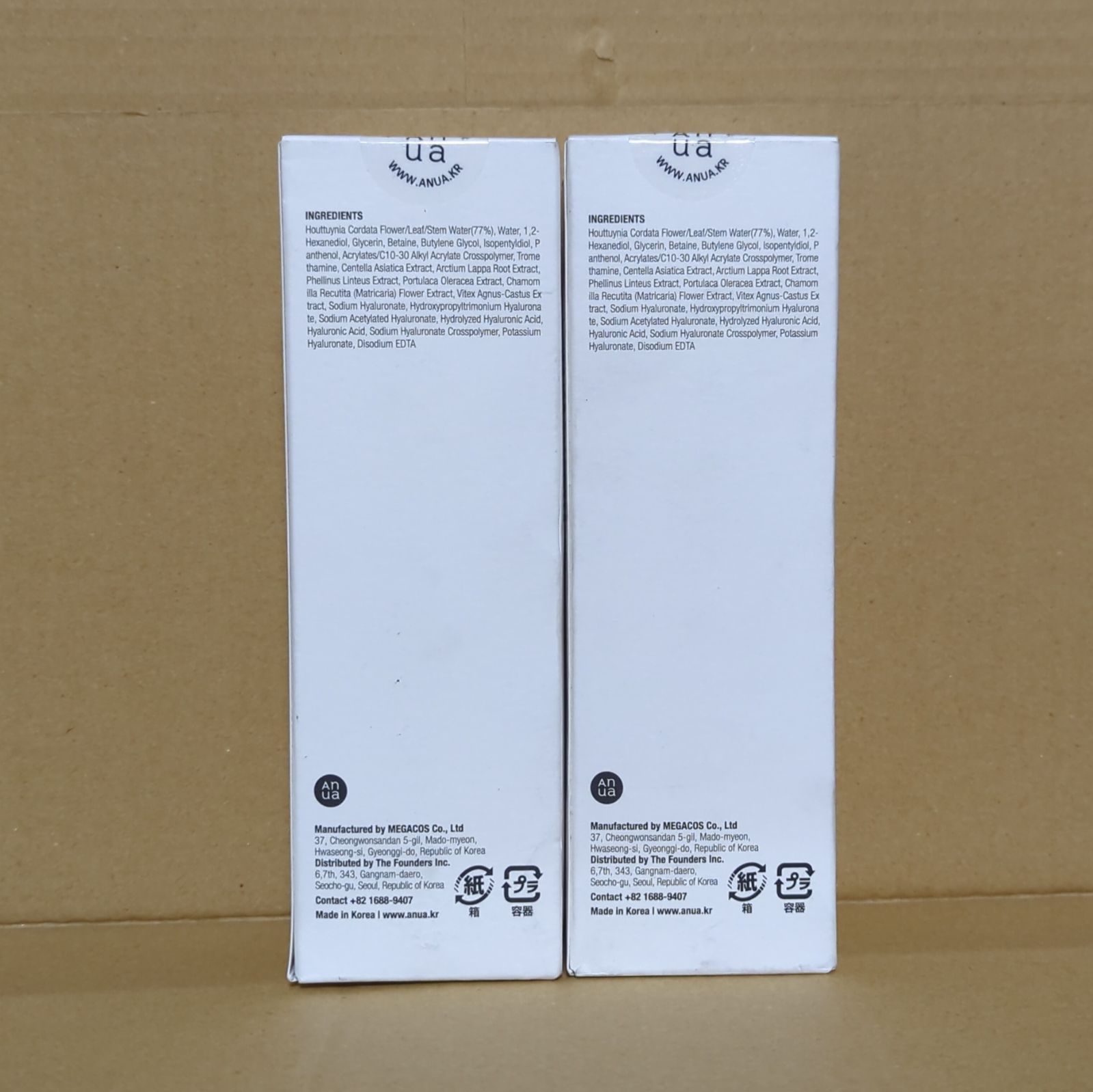 <ナ>2本セット×250ml　ANUA(アヌア)ドクダミ 77スージングトナー  化粧水  使用期限：2027.08.06 thumbnail 4