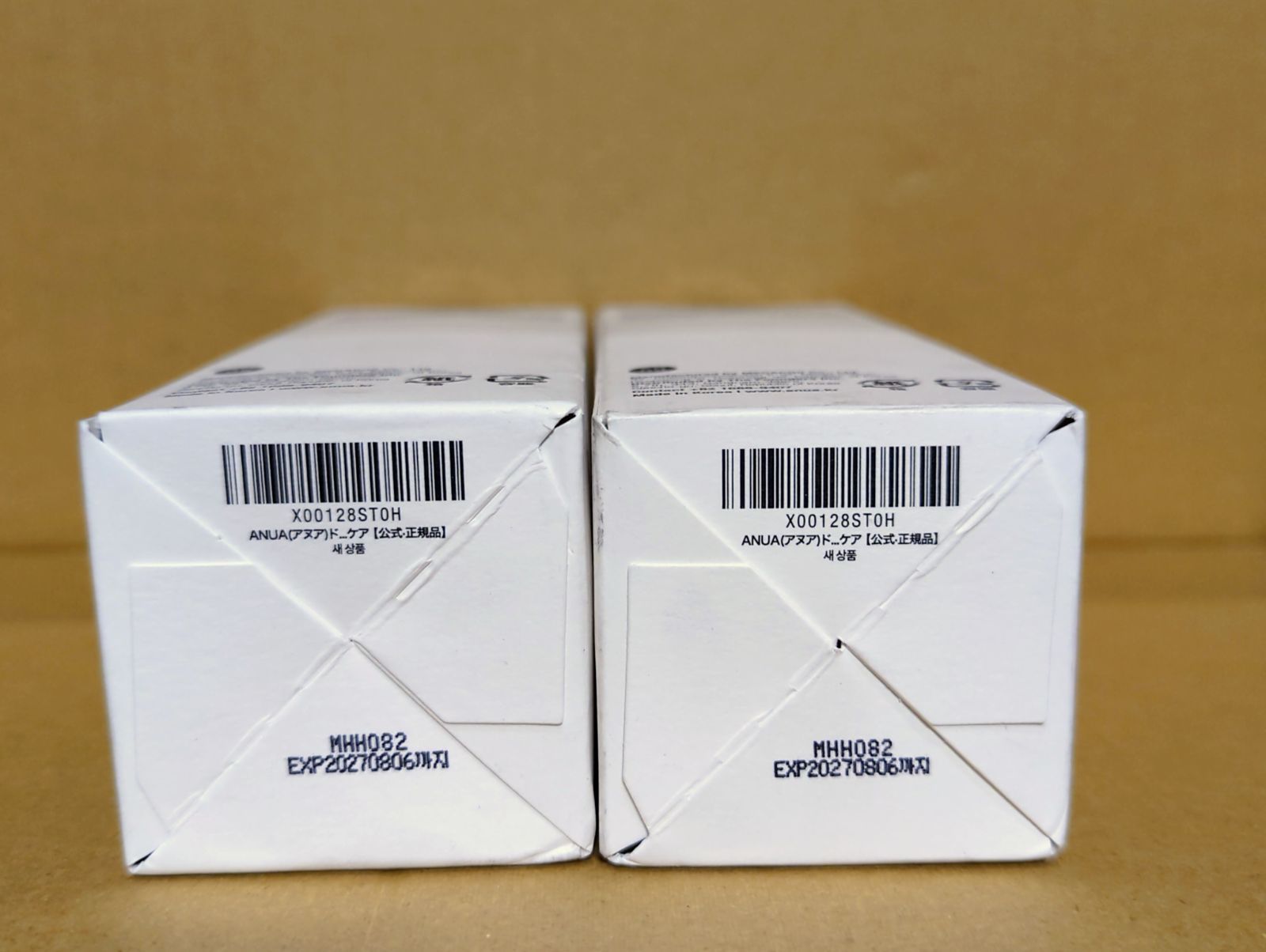 <ナ>2本セット×250ml　ANUA(アヌア)ドクダミ 77スージングトナー  化粧水  使用期限：2027.08.06 thumbnail 9