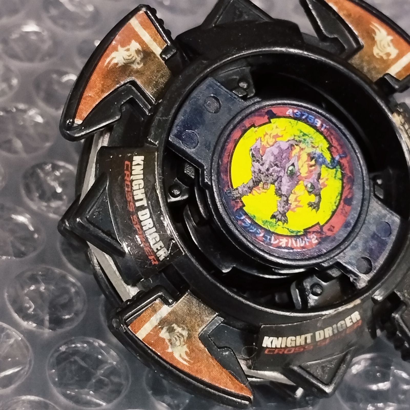 D35782】（中古品）爆転シュート ベイブレード フラッシュレオパルド2