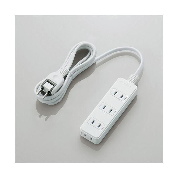 (まとめ) エレコム ほこりシャッター付き電源タップ 2P・4個口 ホワイト 2.0m T-ST02-22420WH 1個 〔×3セット〕