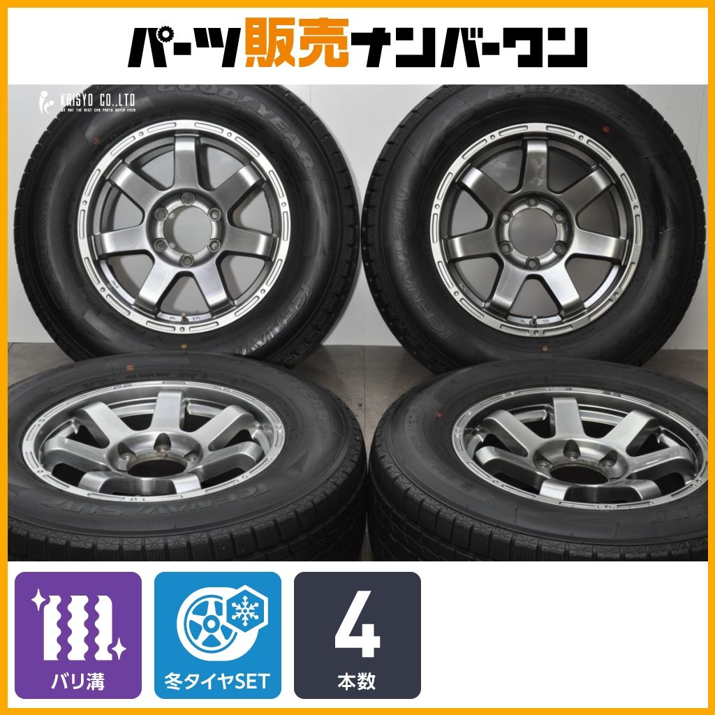 バリ溝】マッドクロス 17in 7.5J +28 PCD139.7 グッドイヤー アイス