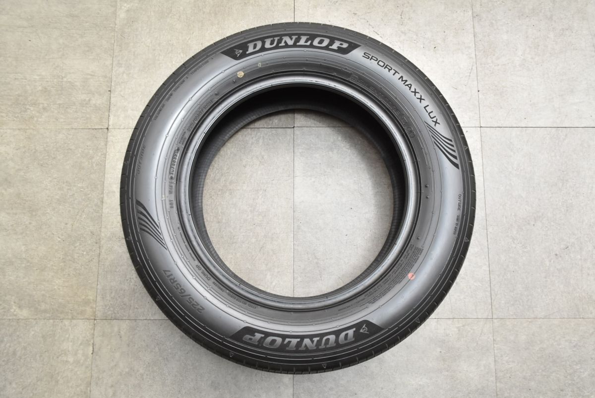 2025年製 4本】ダンロップ スポーツマックス LUX 225/65R17