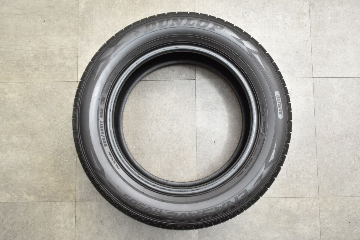 アルファード ヴェルファイアなどに】ダンロップ エナセーブ RV505 225