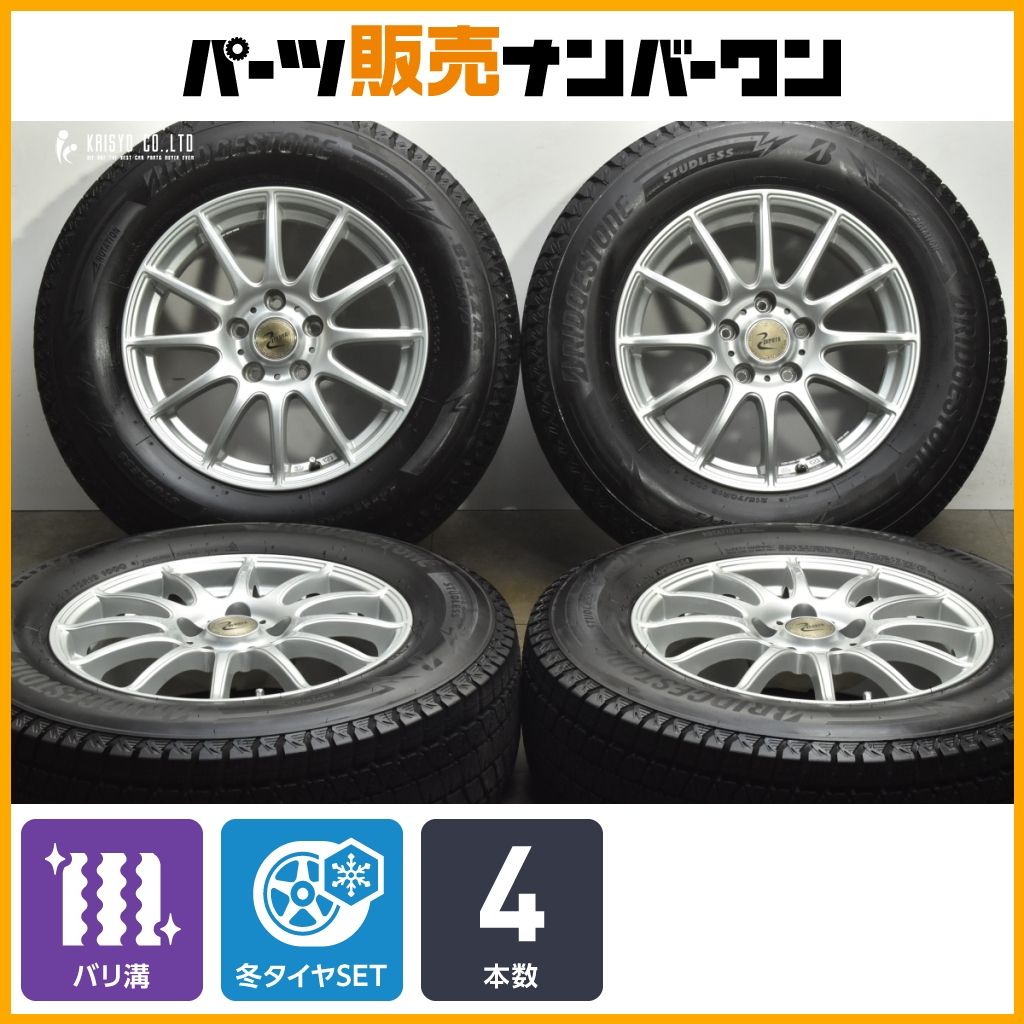 バリ溝】ゼファー 16in 6.5J +38 PCD114.3 ブリヂストン ブリザック DM
