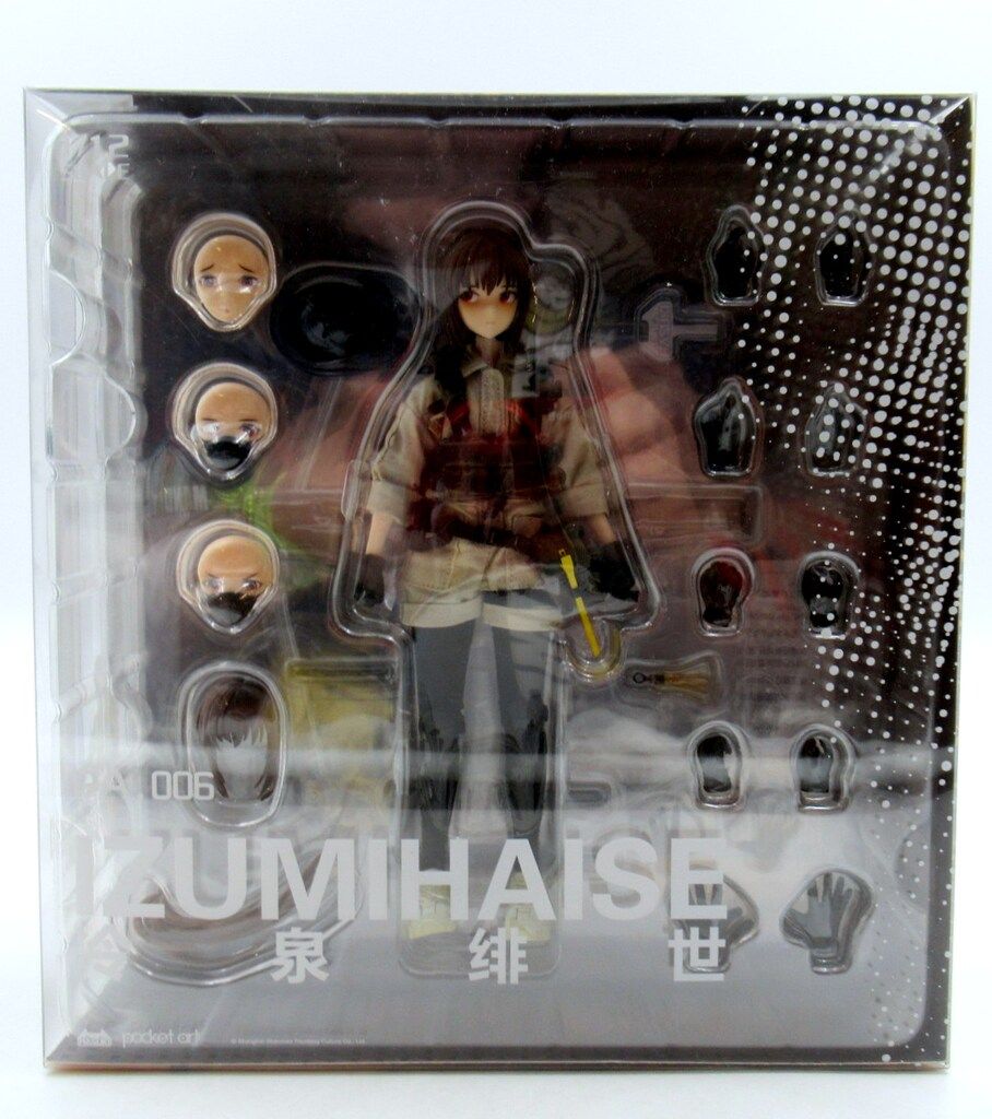 HASUKI POCKET ART セキュリティ 冷泉緋世 PA006 - メルカリ