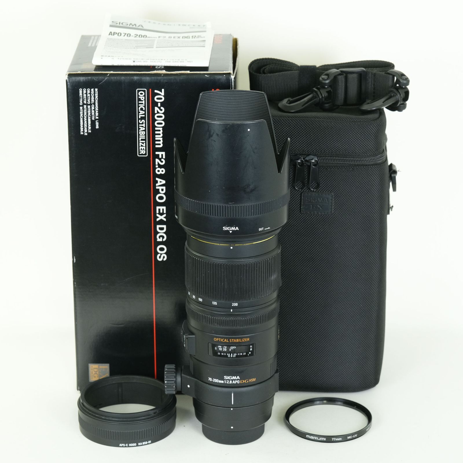 並品 | フィルター付] SIGMA APO 70-200mm F2.8 EX DG OS HSM [ニコンF