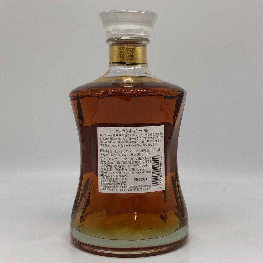 ニッカ 鶴 スリムボトル 700ml 43% 未開栓 - メルカリ