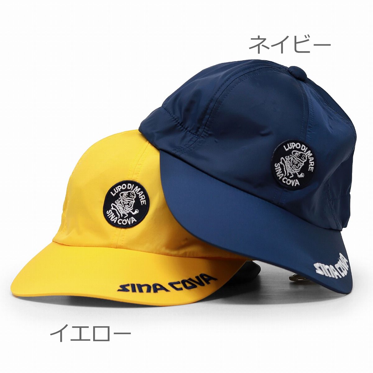 SINACOVA キャップ メンズ ハットクリップ付き 帽子 (シナコバ 