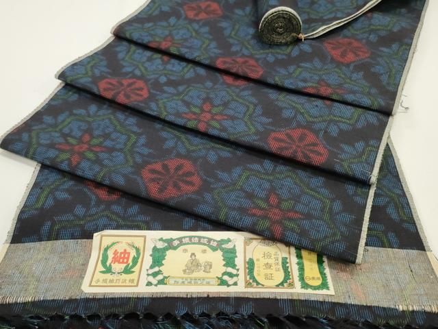 平和屋着物▽手織結城紬 反物 着尺 草花文 証紙付き 逸品 未使用