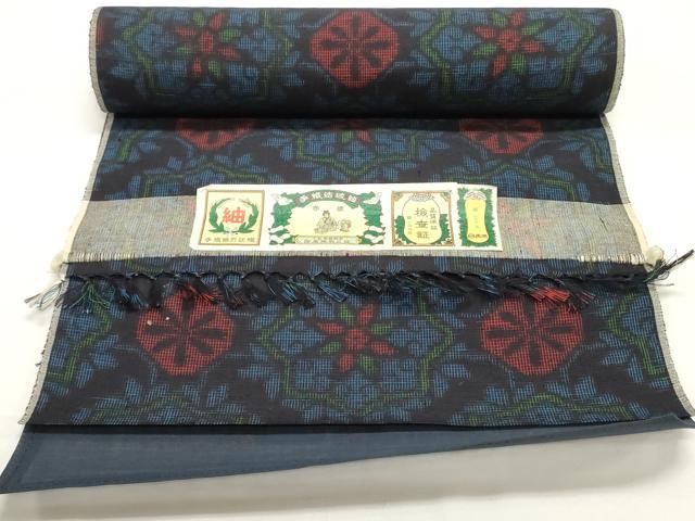 平和屋着物▽手織結城紬 反物 着尺 草花文 証紙付き 逸品 未使用