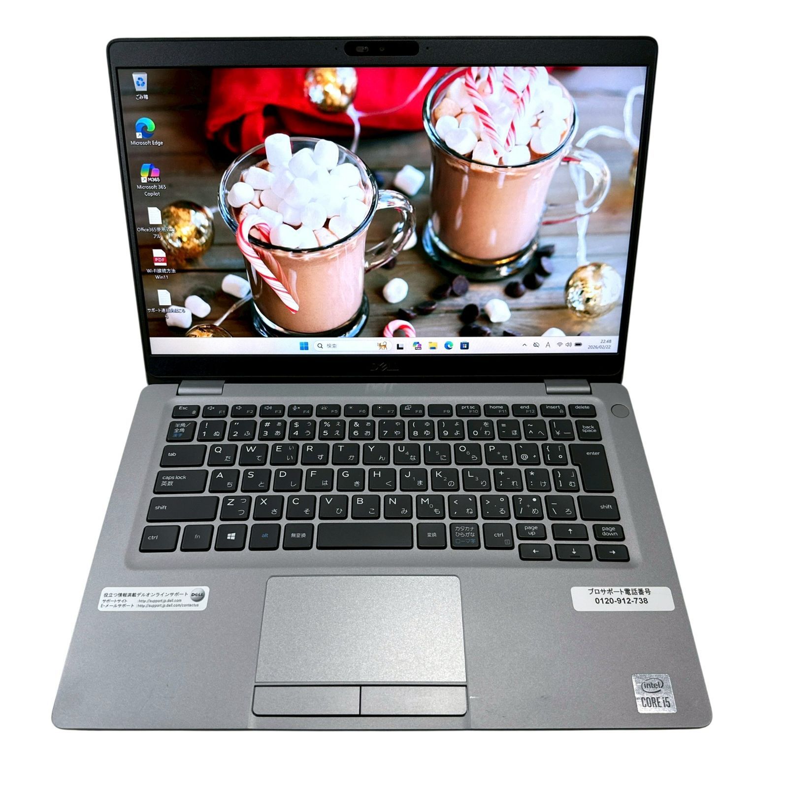 タッチ対応/16GB】DELL Latitude 5310 i5-10310U SSD256GB 13.3型 軽量