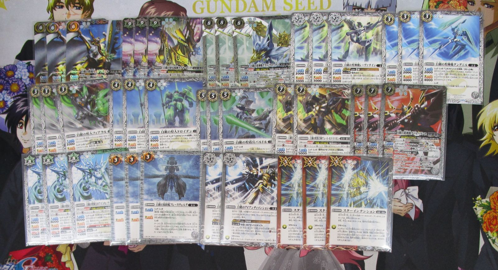 バトルスピリッツBS75 白銀の鉄騎皇イクドラシル 騎士契約 - メルカリ