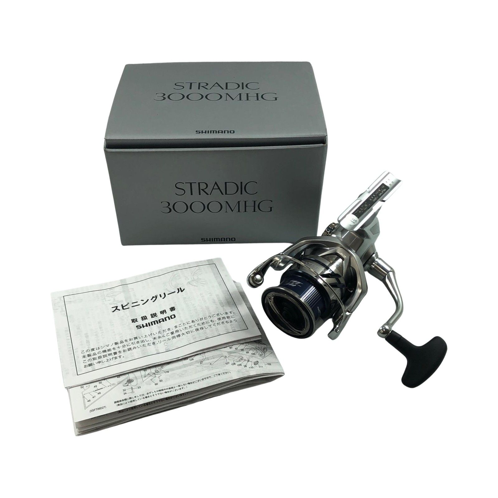 σσSHIMANO シマノ スピニングリール 23ストラディック 3000MHG 045874