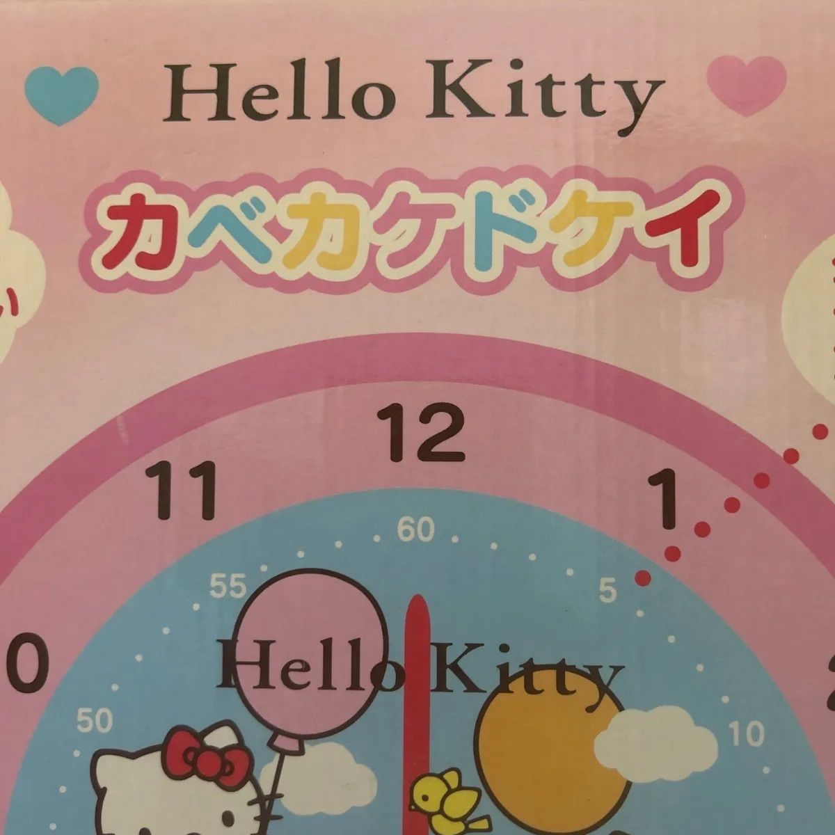 Hello Kitty 振り子、壁掛け時計 2003 ヴィンテージ品 - メルカリ
