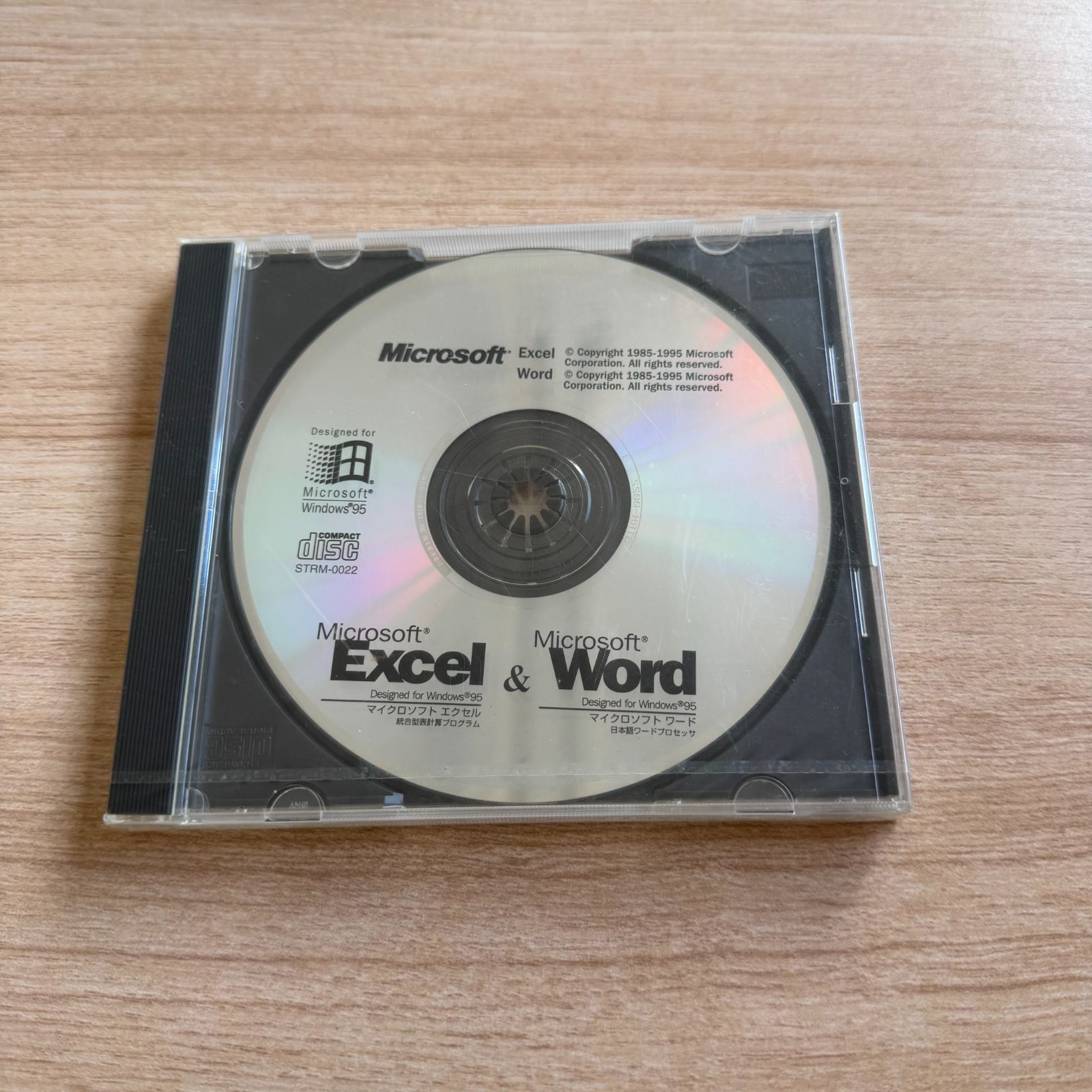 ジャンク品／未開封】Microsoft Excel & Word for Windows 95 CD-ROM