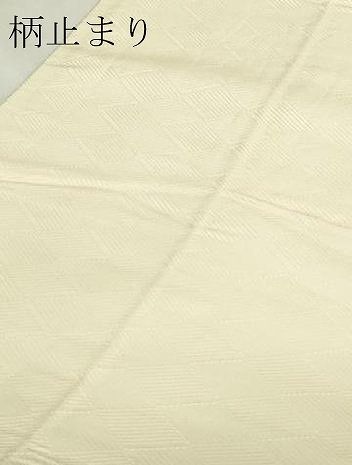 平和屋本店▽六通柄袋帯 華縮錦 正倉院花文 本金箔 正絹 逸品