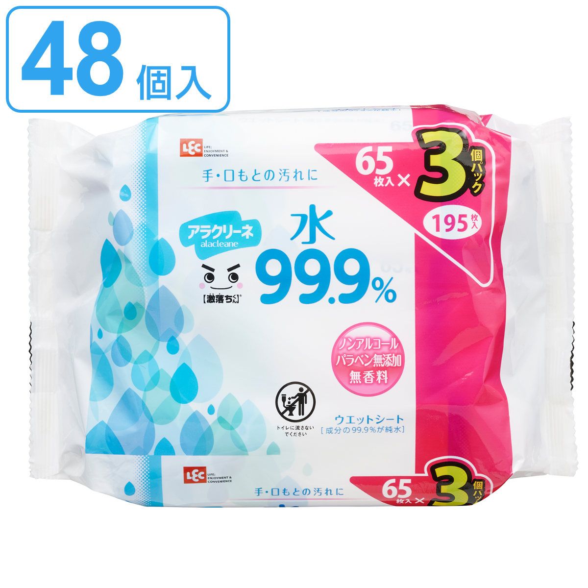 ウェットシート 激落ちくん アラクリーネ 水 99.9％ 65枚入 48個セット （ ウェットティッシュ ノンアルコール 無香料 手 口元 汚れ 赤ちゃん 日本製 日用品 手拭き ストック パラベンフリー お出かけ ）)