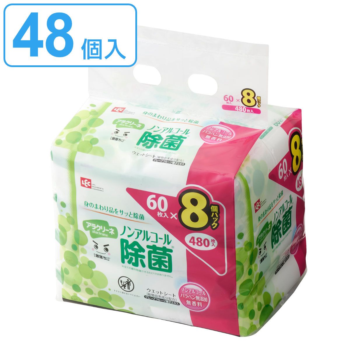 ウェットシート 激落ちくん アラクリーネ ノンアルコール除菌 60枚入 48個セット （ ウェット シート 除菌 ノンアルコール 無香料 除菌シート 日本製 日用品 掃除 台拭き 手拭き 携帯用 パラベンフリー ）)