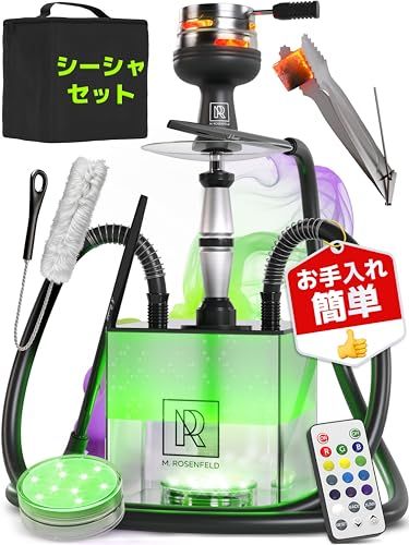 シーシャ 本体セット シーシャ本体 耐久アクリルLED変色スクエアベース