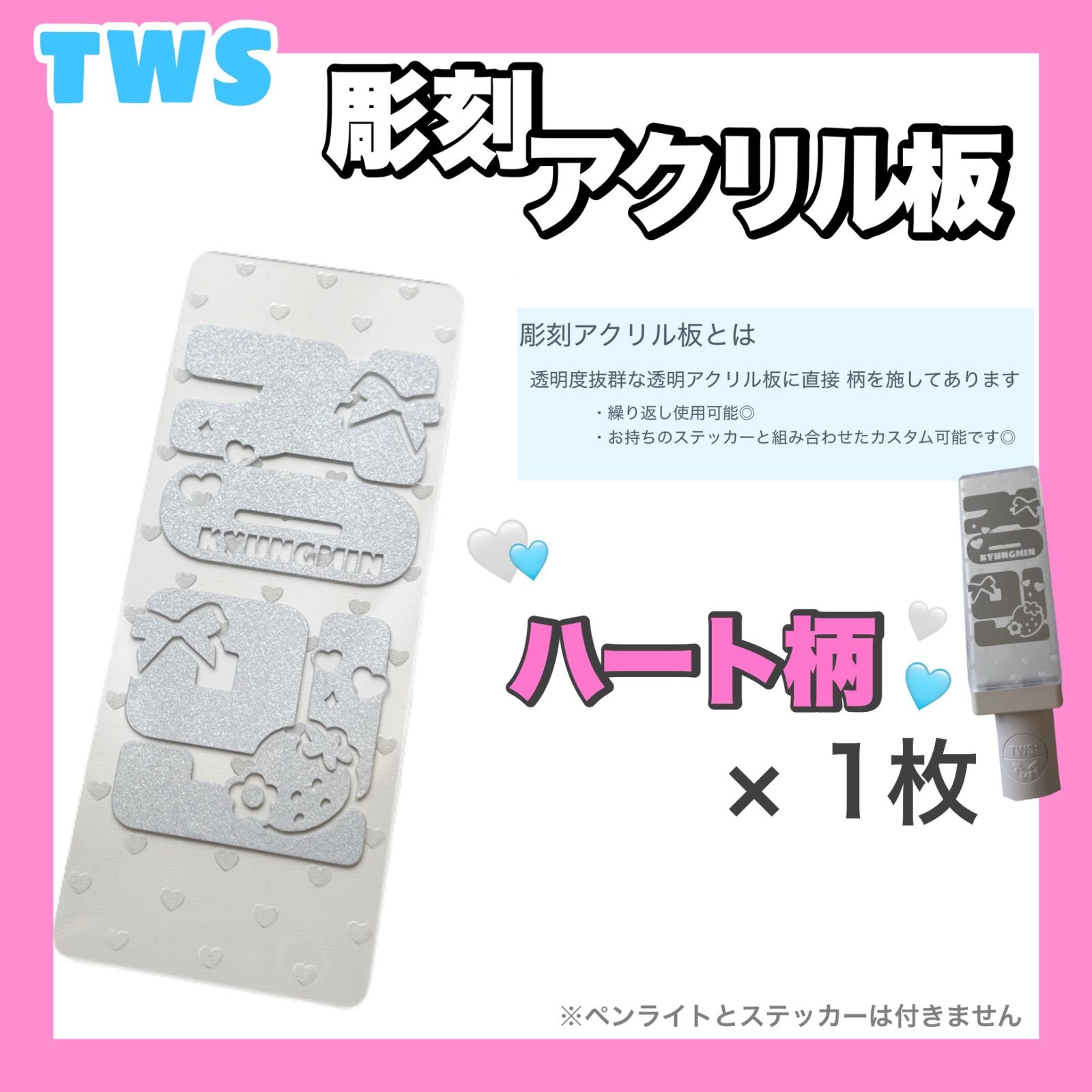 まる様専用 - メルカリ