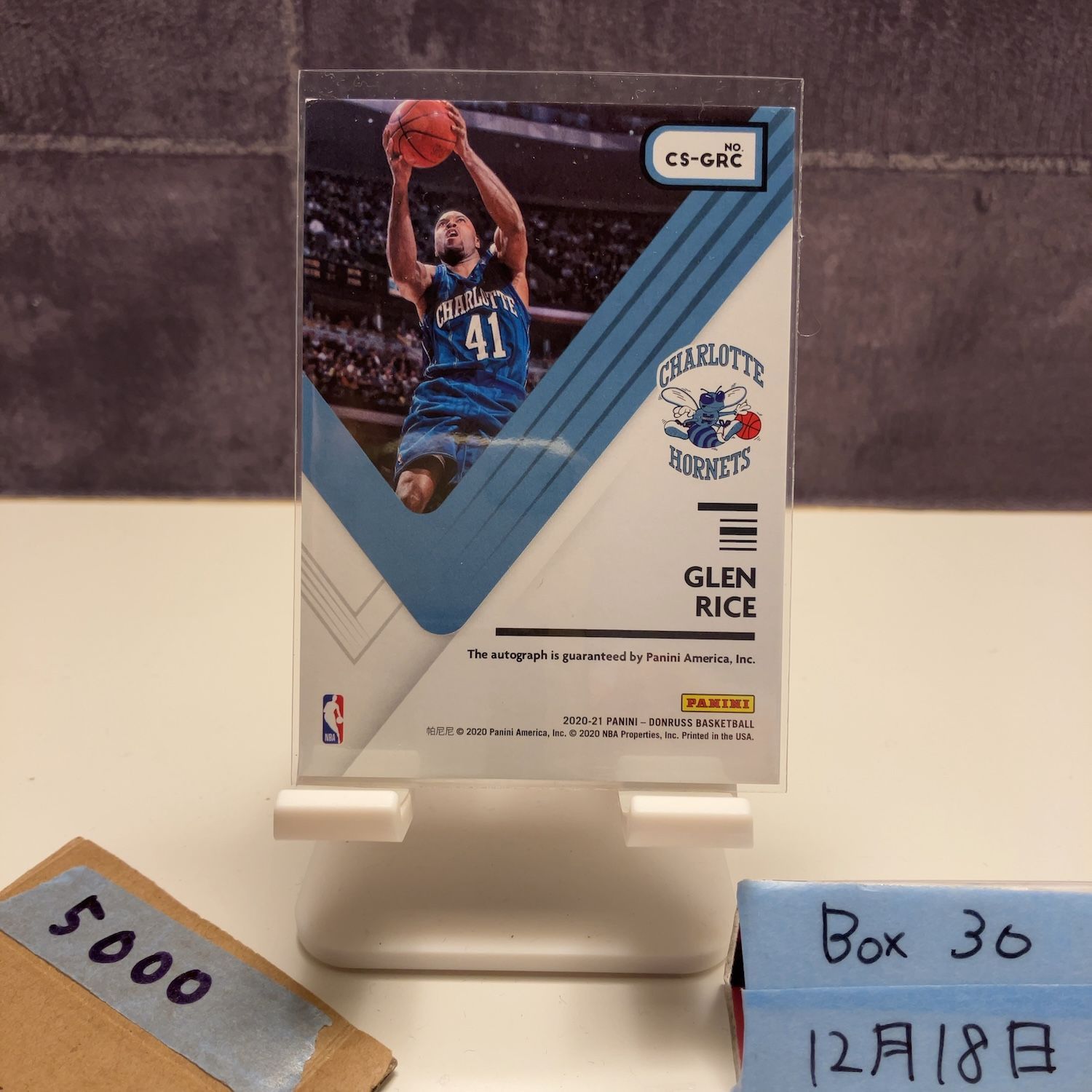 2020-21 Panini Donruss Glen Rice 46/49 直筆サインカード Charlotte