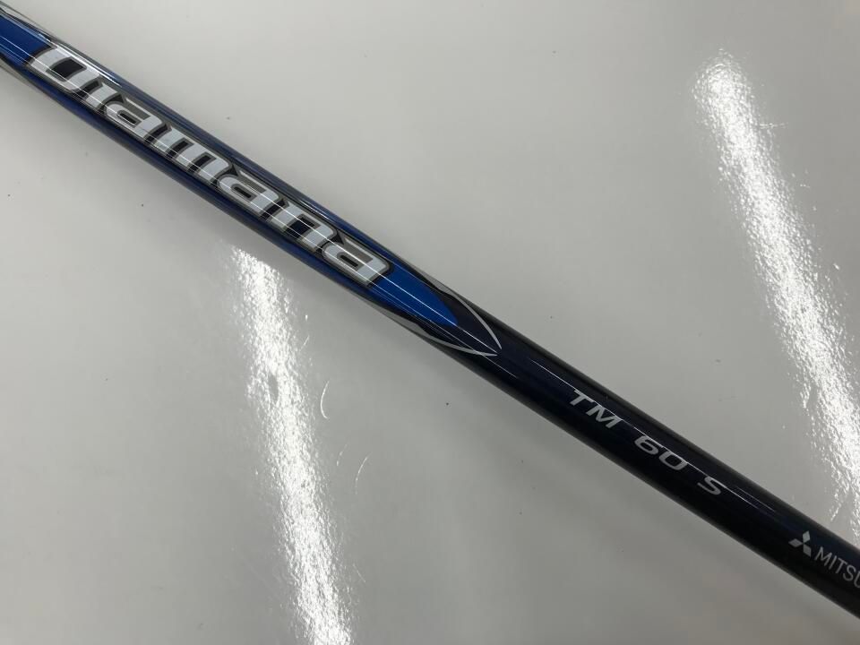 テーラーメイド Qi10 22度 Diamana BLUE TM60 Sフレックス