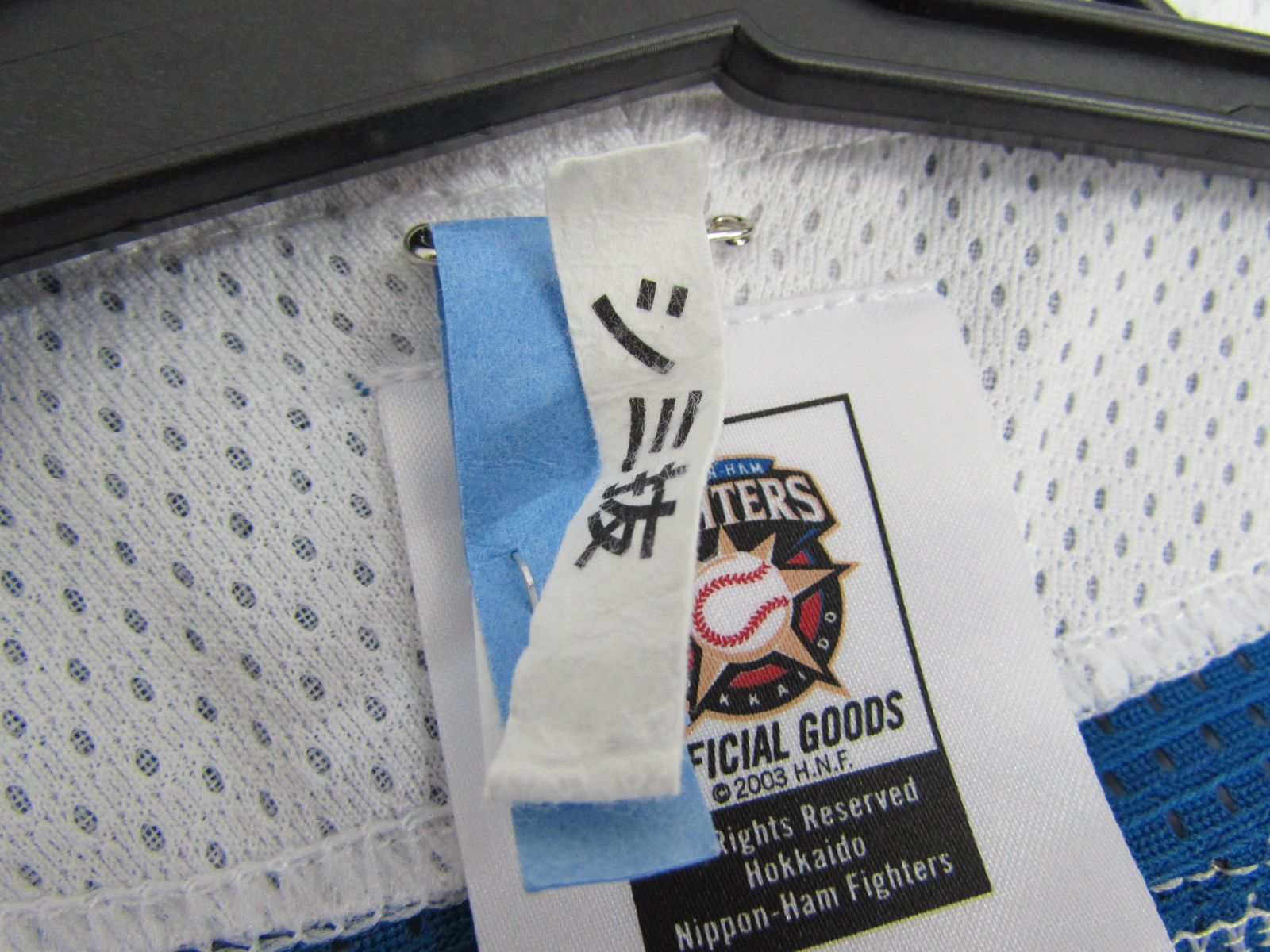 北海道 日本ハムファイターズ 大谷翔平 レプリカ 応援 ユニフォーム O