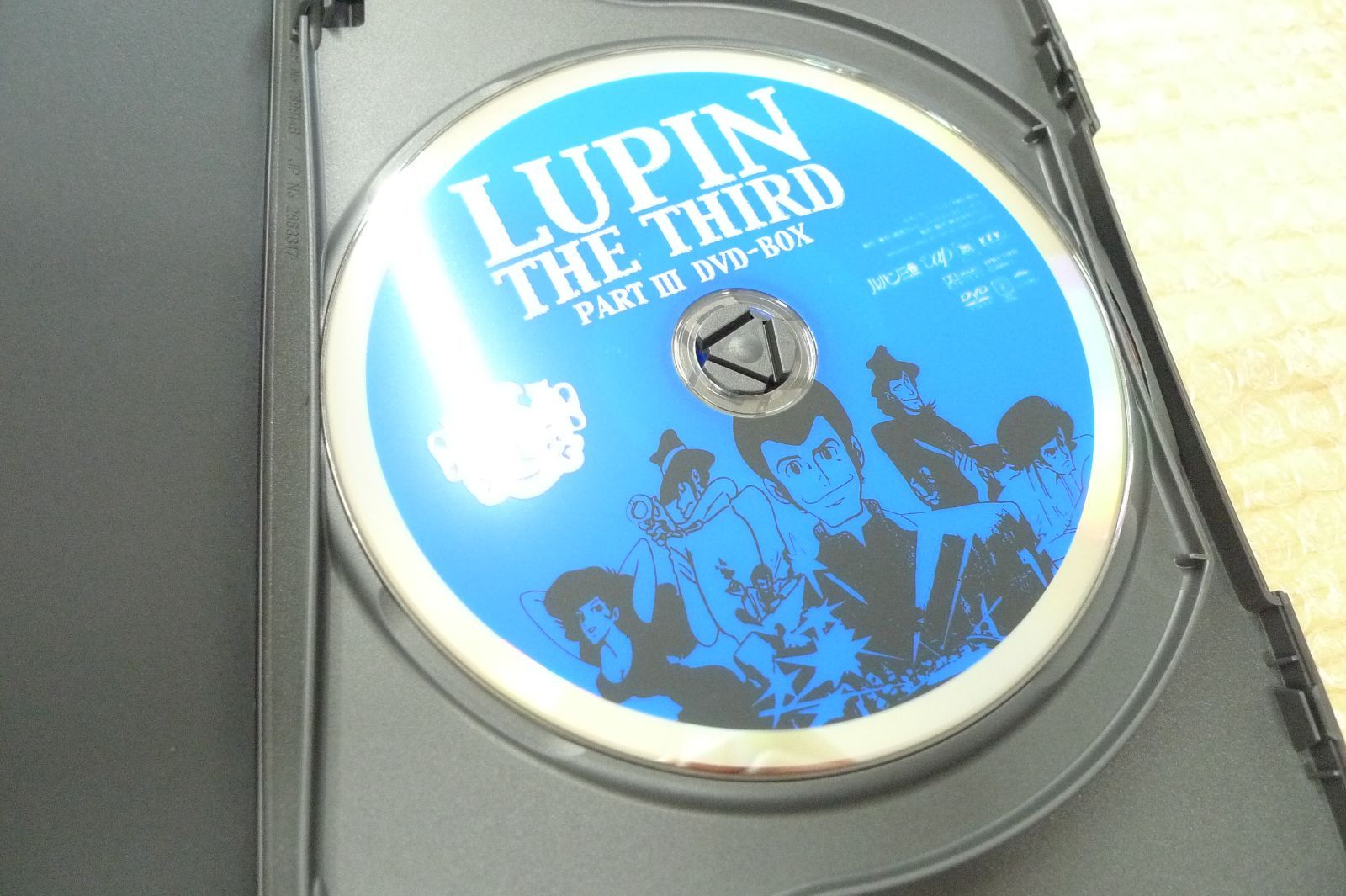 アニメDVD LUPIN THE THIRD PARTIII DVD-BOX ルパン三世 dvdbox 管理