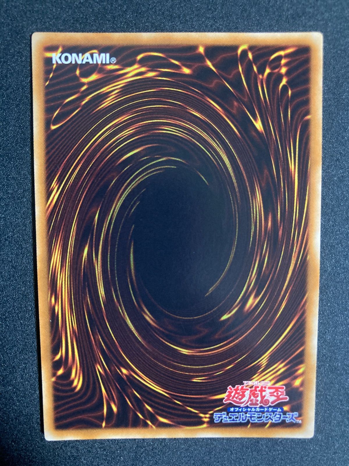 BF0223 マジマジ☆マジシャンギャル マジマジマジシャンギャル