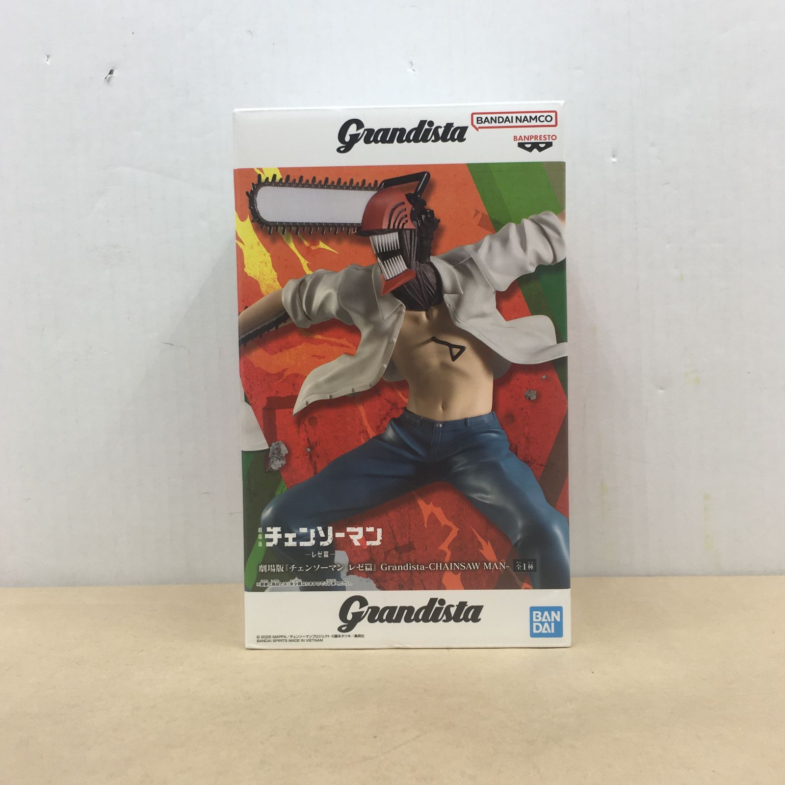 未開封 劇場版 チェンソーマン レゼ篇 Grandista チェンソーマン