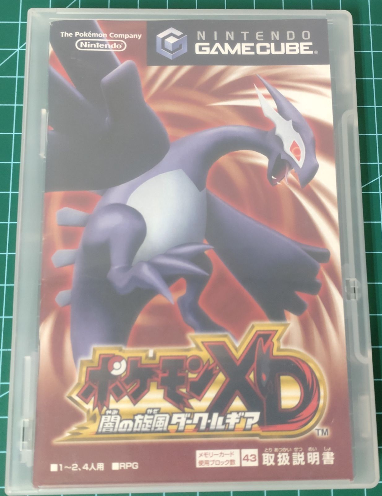 18. ゲームキューブソフト ポケモンXD 闇の旋風ダーク・ルギア 【店舗
