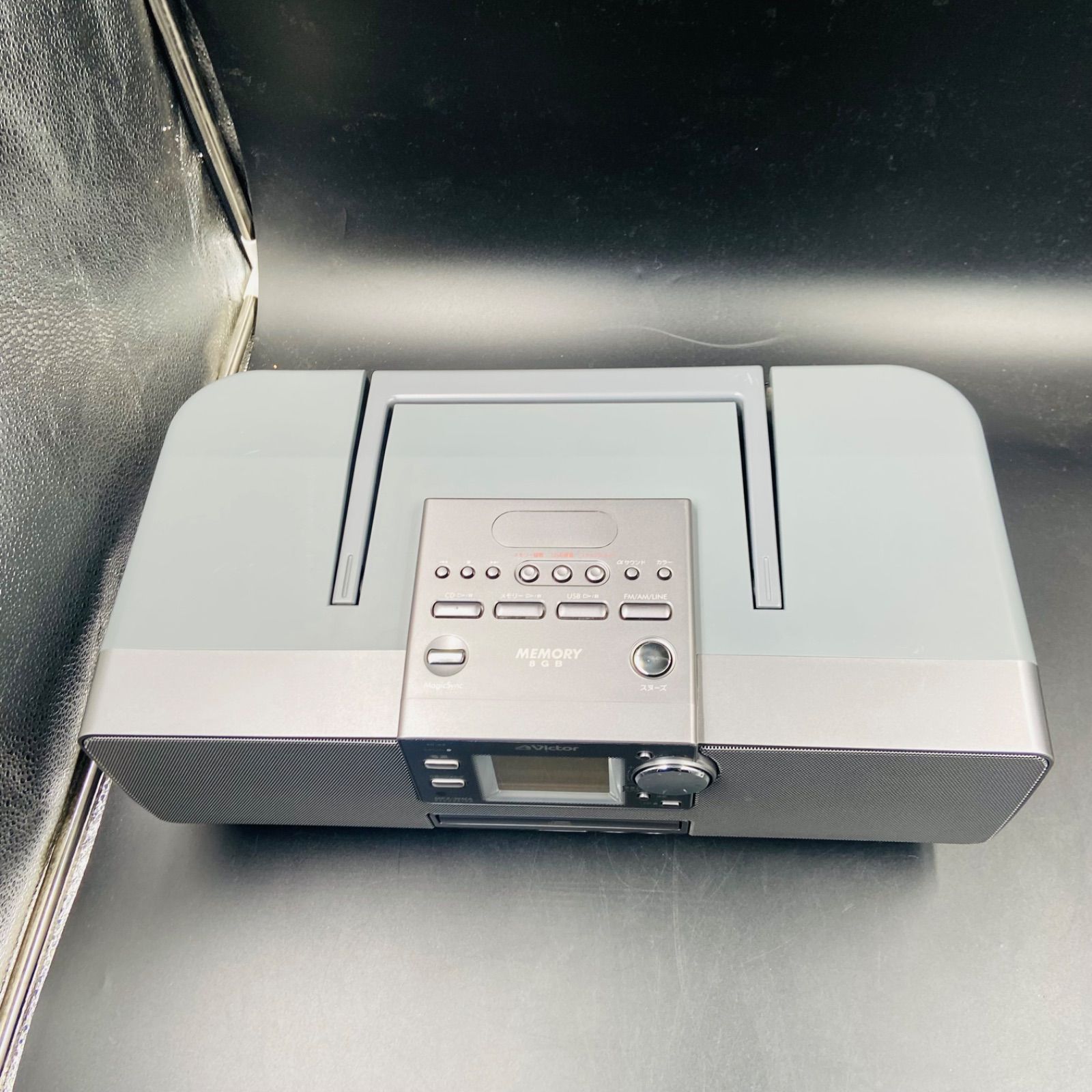 2013年製 Victor ビクター 8GB RD-M8 ラジカセ ジャンク 現状品 - メルカリ