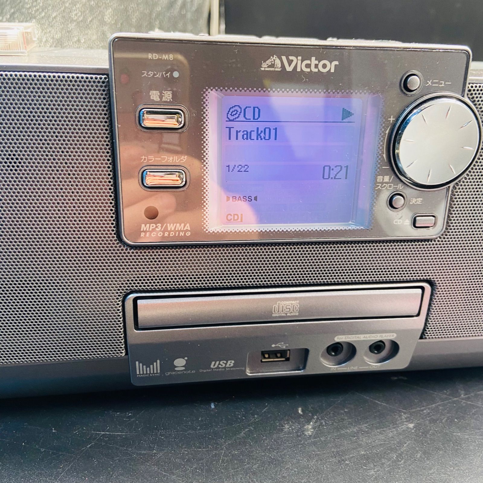 2013年製 Victor ビクター 8GB RD-M8 ラジカセ ジャンク 現状品 - メルカリ