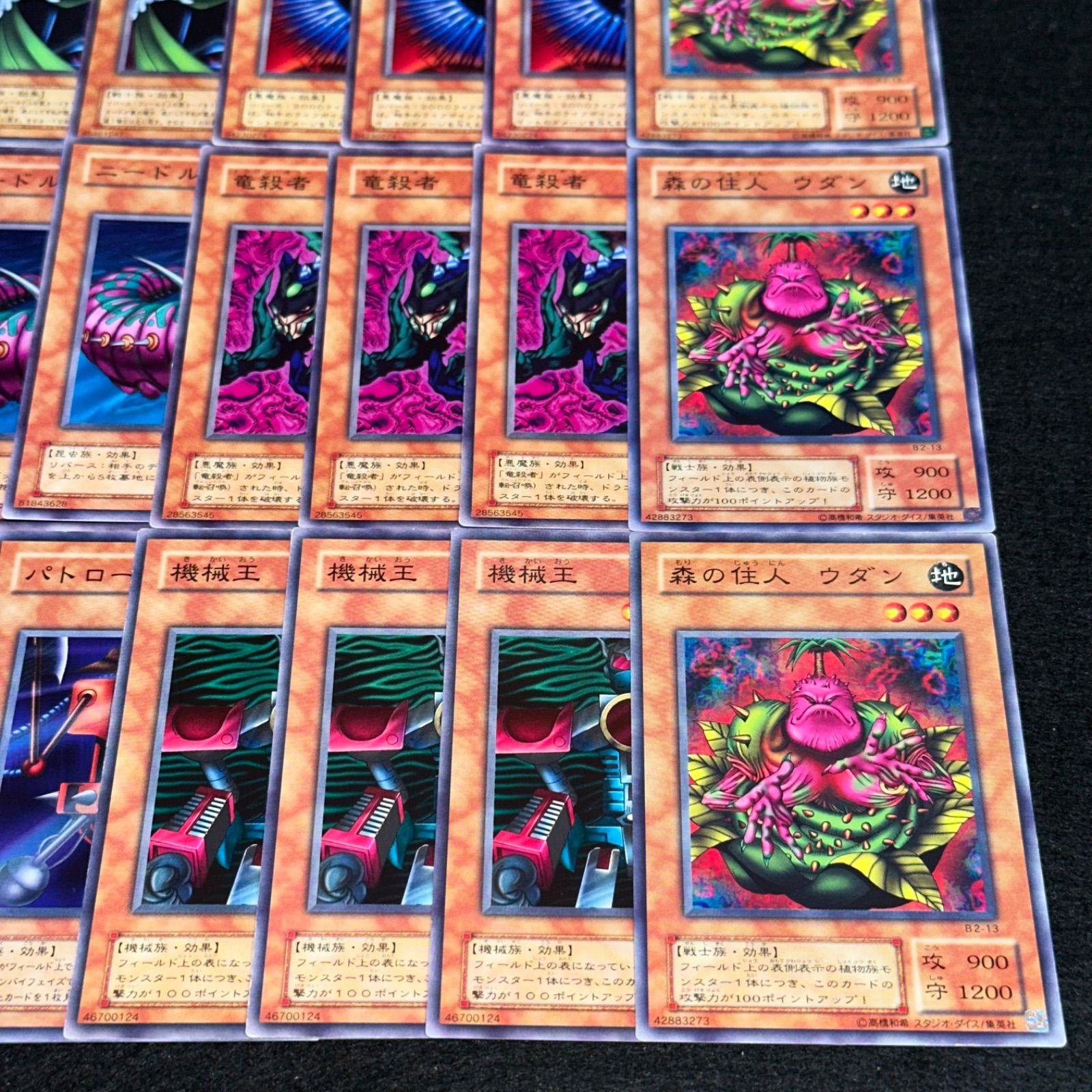 遊戯王】No.4629 2期 booster ブースター トラップマスター ニードル