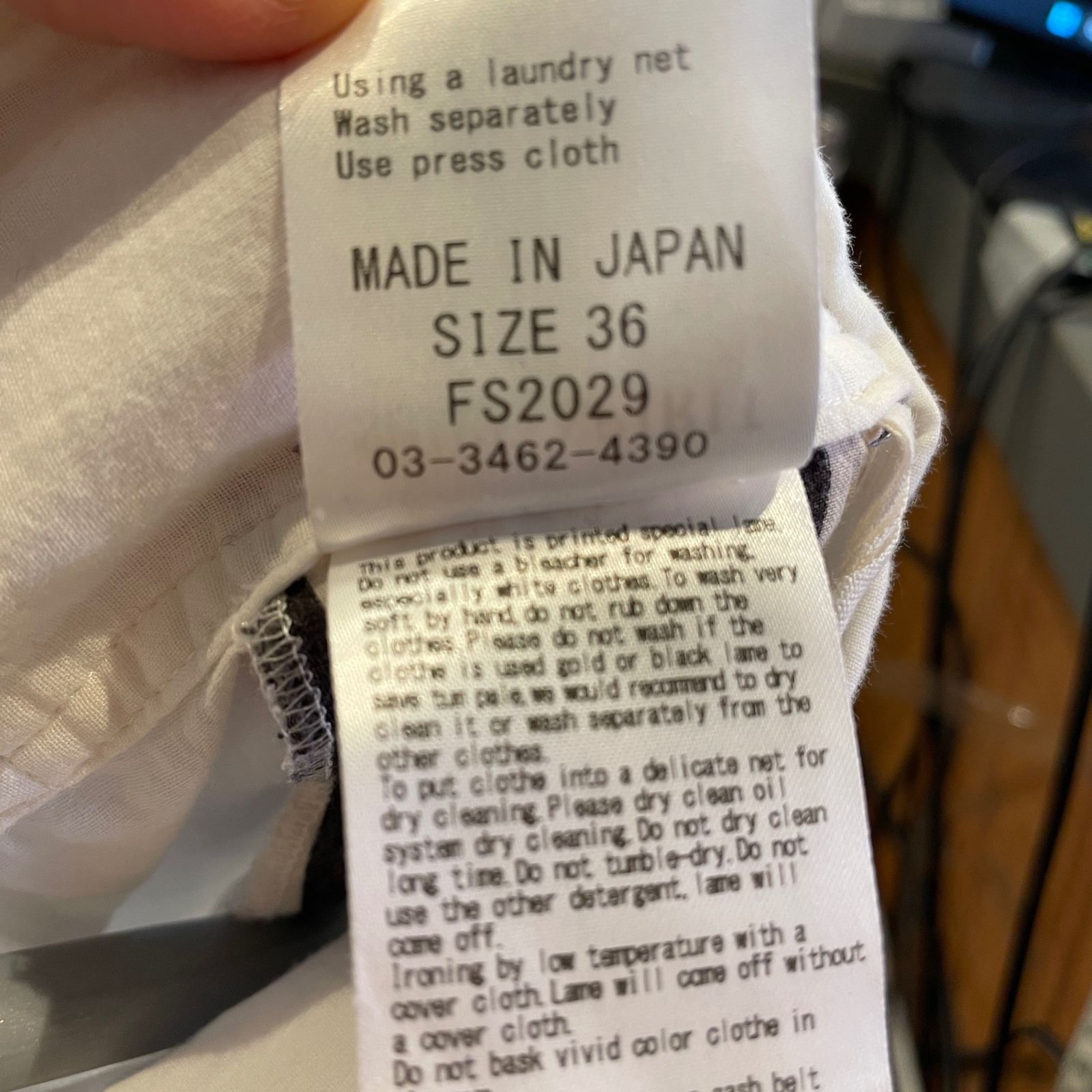 東あずま店 併売品】 SHARE SPIRIT シェアスピリット Sサイズ 36 7号