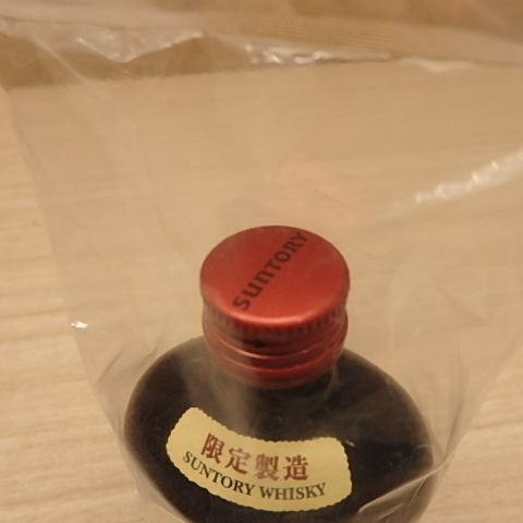 限定製造 SUNTORY サントリー THE オールド原酒 山崎シェリー樽モルト